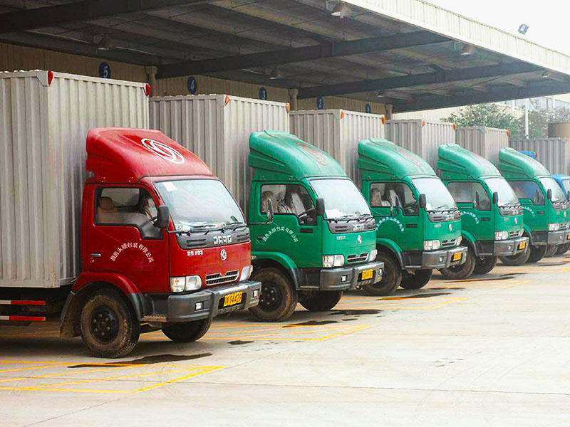 公司環(huán)境 儲運